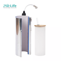 Accessoire chauffant pour gobelet de 30 oz, manchon chauffant par sublimation pour machine de presse à chaud pour gobelets fins de 20 oz et 30 oz, pièce de rechange