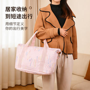 Sac de yoga léger, sac de voyage, 20-35L, imperméable, portable, pour la salle de sport, les loisirs et les voyages - Product Image 4