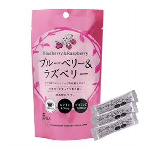 Japanese blueberry flavored beverage powder flavored drink powder