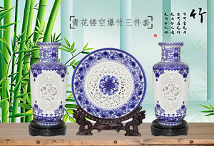 Ensemble de trois pièces de vase en porcelaine bleu et blanc évidé chinois Vase en céramique pour la décoration d'entrée de salon à la maison - Product Image 5