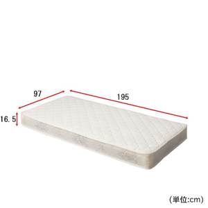 Nệm Gấp Được Bằng Cao Su Non Tatami Cho Bé Trong Hộp, Nệm Gấp 3 Chiếc - Product Image 2