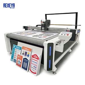 Machine à découper le papier REMEYA avec moteur, zone de travail 1600x2500mm, vitesse de coupe élevée 100m/min - Product Image 1