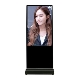 Interior floor support Wifi lcd interactive LCD Digital signage and Swatch reproducer advertising kiosk Anzeige - Product Image 1