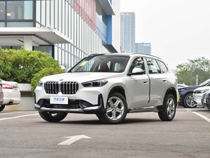 BMW X1 X <span class=keywords><strong>Design</strong></span> SUV Compatto Usato 2024, Automatico, Motore Turbo a Benzina, 4 Airbag, R16, Sedili in Pelle, Guida a Sinistra, Jiben <span class=keywords><strong>Auto</strong></span> - Product Image 1