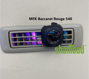 Personnaliser MFK Baccarat Rouge 540 Cologne de haute qualité Parfum pour diffuseurs d'air de voiture Clips de ventilation Mini diffuseurs - Product Image 2