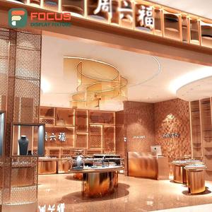 Mostrador de Joyería Moderno de Madera, Vitrina de Vidrio, Iluminación LED Comercial Premium, Muebles de Alta Gama para Tienda de Joyería - Product Image 5