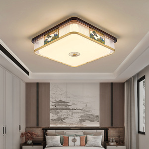 New Chinese Style <b>Ceiling</b> <b>Light</b> Led Square Full Spectrum Eye Protection For Living Room Bedroom - Product Image 2