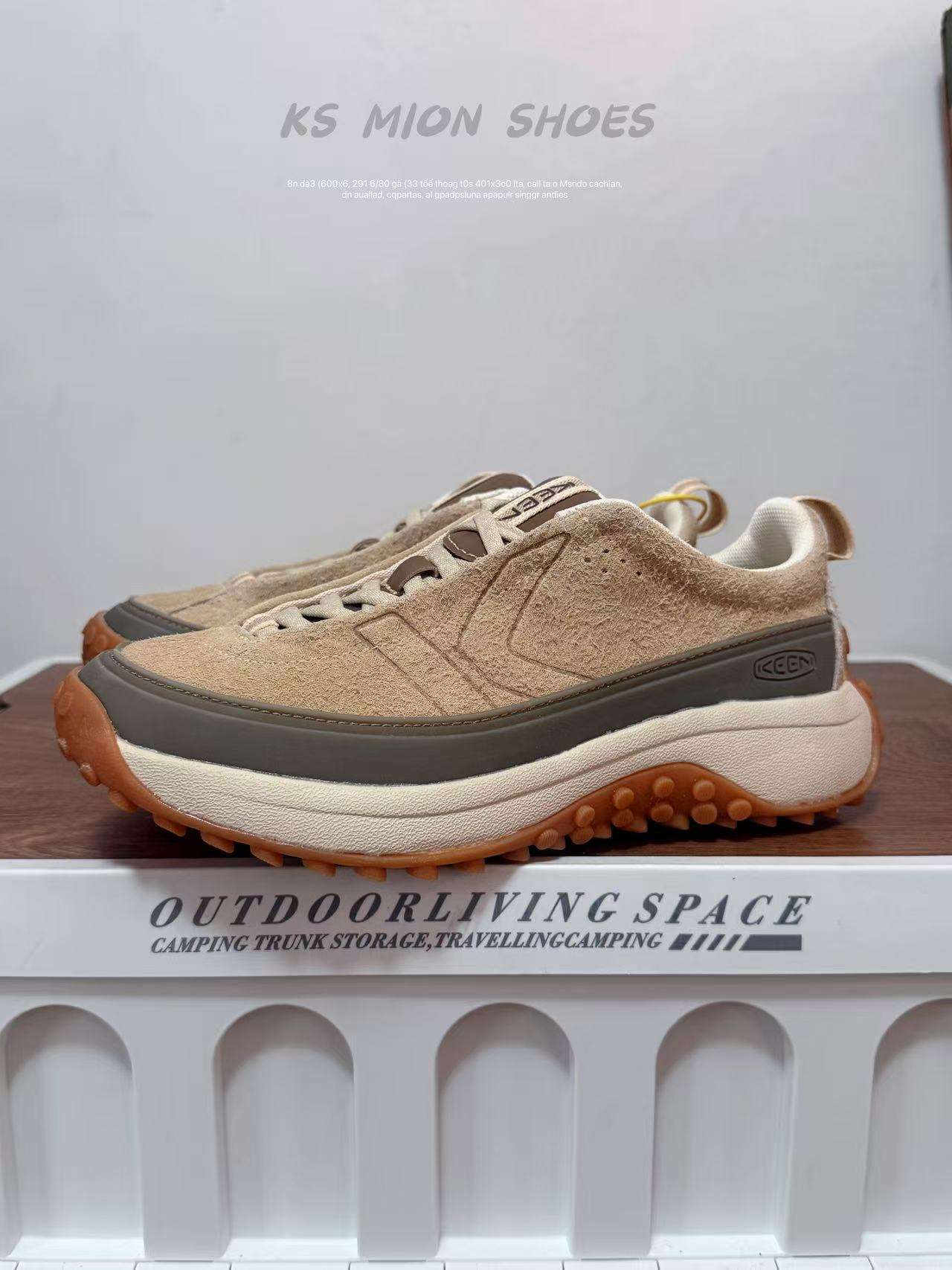 ซาฟารี เยลโลว์