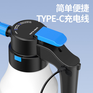 Electric Foam <b>Sprayer</b> 1.5L High <b>Pressure</b> Car Wash Wireless Charging Garden Tool - Product Image 3