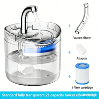 Fontaine à eau intelligente rechargeable pour animaux de compagnie, 2L, à circulation automatique, filtration écologique, silencieuse, universelle pour chats/chiens