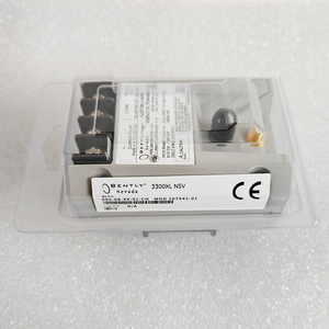 Système de surveillance des vibrations pour usine chimique en PVC : suivi et alertes continues pour éviter les dommages aux machines. Mise à niveau économique E - Product Image 1