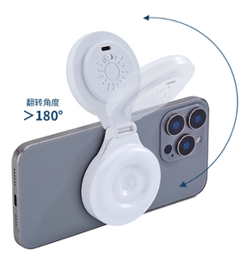 Lampe à selfie pour <span class=keywords><strong>iPhone</strong></span>, anneau lumineux portable pour enregistrement vidéo, 3 modes réglables, lumière d'appoint rechargeable pour le maquillage - Product Image 5
