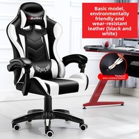 Chaise de jeu, chaise de bureau, chaise d'ordinateur, chaise ergonomique en cuir avec base pivotante et accoudoirs, confortable pour une utilisation prolongée