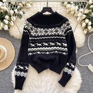 <span class=keywords><strong>Pull</strong></span> en tricot élégant de style français pour femmes - Design patchwork irrégulier, mode d'hiver - Product Image 3