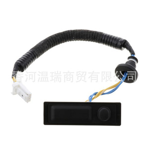 Nissan Tailgate <b>Push</b> <b>Button</b> <b>Switch</b> 253803JA0A 253803JA0B Boot Release For Pathfinder 2013-2019 - Product Image 2