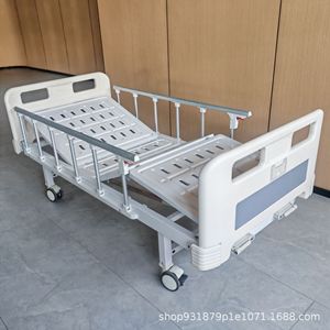 เตียงผู้ป่วยแบบปรับมือหมุน รุ่น Kerry Manual Hospital Bed Iron ABS สำหรับดูแลผู้ป่วยที่บ้าน แบบเดี่ยวและแบบคู่ สำหรับผู้สูงอายุ - Product Image 4