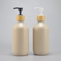 Bouteilles de pompe vides en PEHD de 500 ml prêtes à l'emploi, couleur beige, pour shampoing, gel douche, lotion, avec pulvérisateur à pompe