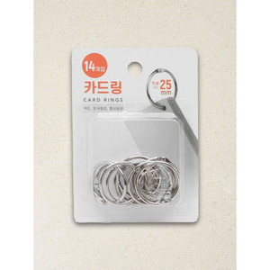 Anello porta biglietti e biglietti in argento 25mm X 14 - Product Image 1