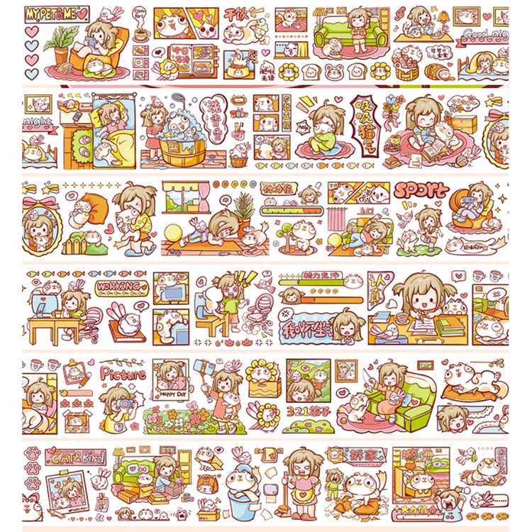 Пользовательская печать дешевая васи лента для детей