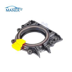 Joint d'étanchéité arrière du vilebrequin MANER pour VW Jetta 038103171S 038 103 171 S - Product Image 3