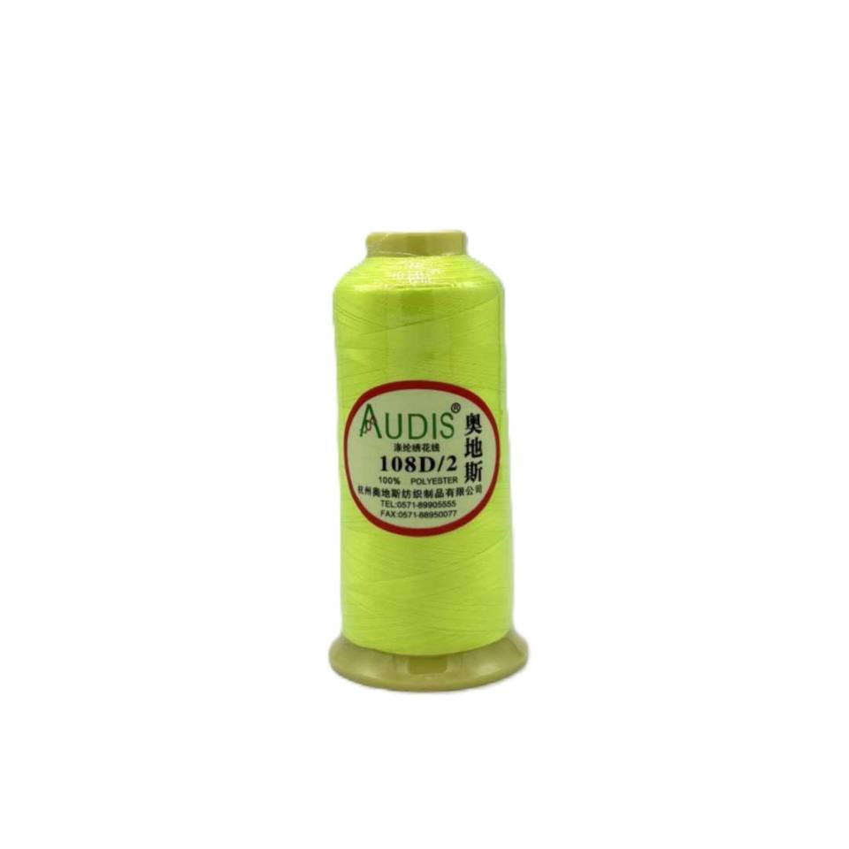 Fluorescent 100% Polyester Embroidery Thread 108D for Safety Clothing ...