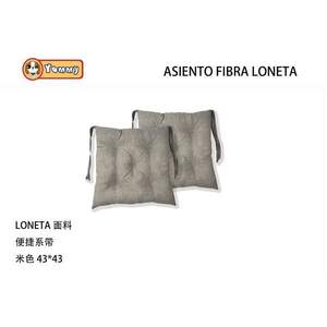 Cuscino per Animali Domestici in Tessuto Oxford Quadrato 43*43 Beige con Materiale Loneta Confortevole - Product Image 3