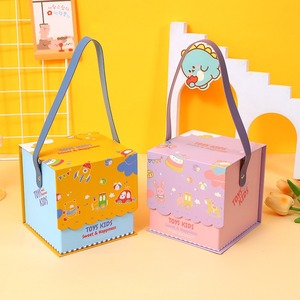 Boîte d'emballage portable et mignonne pour bonbons, biscuits et cadeaux pour enfants, personnalisable selon les besoins - Product Image 2