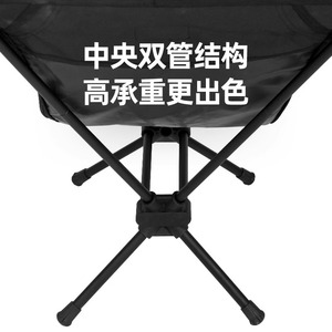 เอ็กซ์พลอเรอร์ เอาท์ดอร์เก้าอี้อลูมิเนียมอัลลอยด์พับได้เบาพกพาสะดวกเก้าอี้แคมป์ปิ้งรูปทรงหกเหลี่ยม TXZ 0562 - Product Image 1