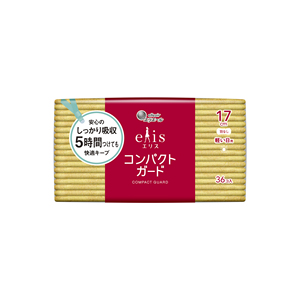 Fabricante Japonés de Toallas Sanitarias Compactas de Uso Diario para Mujeres - Product Image 1