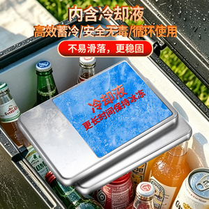 304 Stainless Steel Freezer Tray Multi Purpose Seafood Sashimi Ice Plate Outdoor Quick Freeze Preservation Dishwasher Safe - Product Image 5