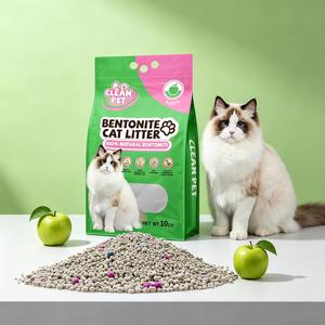 Échantillons Gratuits, Livraison Rapide, Litière pour Chat à Base de Bentonite Parfumée au Café, Vente Chaude - Product Image 1