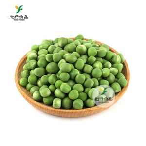 Venta al por mayor limpia rápido fresco congelado verde guisantes - Product Image 1