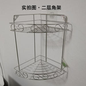 Estante Esquinero de Acero Inoxidable de 2 Niveles, Estante de Almacenamiento para Baño y Cocina, Estante Organizador Multifuncional - Product Image 1