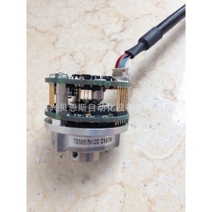 Encoder Rotatorio Absoluto Tamagawa Ts5668n28 para Servomotor con Cables de Extremo Redondo, Origen Japón - Product Image 5