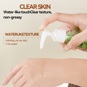 น้ำมันบำรุงผิวบริสุทธิ์สำหรับใบหน้ากำจัดความมันเพิ่มความชุ่มชื้นควบคุมการแต่งหน้า - Product Image 4