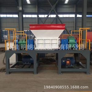 600 - Product Image 4
