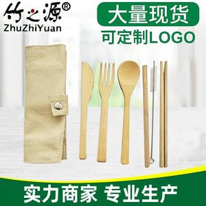 Bamboo Tableware Set 6-Piece Knife Fork Spoon <b>Straw</b> Chopsticks Travel Utensil With Bag <b>Reusable</b> Eco-Friendly - Product Image 5