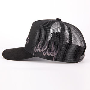 Fabriek <span class=keywords><strong>Custom</strong></span> Hoge Kwaliteit 3d Borduurwerk 5 Panel <span class=keywords><strong>Trucker</strong></span> Cap <span class=keywords><strong>Custom</strong></span> Mesh Suède <span class=keywords><strong>Trucker</strong></span> Hoed - Product Image 5