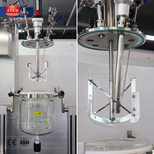 Máquina mezcladora de cosméticos de laboratorio, pomada al vacío pequeña, mezclador homogeneizador emulsionante de pasta, 1L 5L - Product Image 4