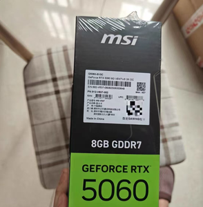 For Geforce Rtx 5060 8g Ventus 3X OC Pci Graphics <b>Card</b> Video 8 GB GDDR7 <b>Memory</b> Enhances Graphics Performance and Detail Renderin - Product Image 4