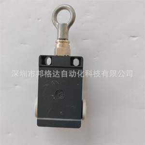 สวิตช์สายดึง Steute รุ่น Em41 Z1 Ohs 400 V 6 A Ac 15 Iec 60947 5 1 Ip 65 - Product Image 2