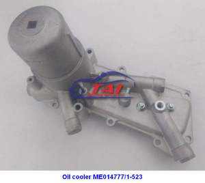 ฝาครอบออยล์คูลเลอร์ 21305-43G01 สำหรับนิสสัน TD25 - Product Image 3