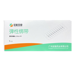 Venda elástica, dispositivo de sutura cutánea, vendaje tipo cremallera, reductor de tensión, postoperatorio sin sutura, 10 bucles TN - Product Image 3