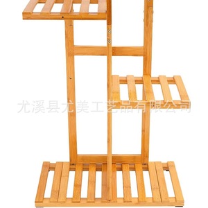Support à fleurs en bambou, étagère à fleurs pour balcon, support de sol multi-niveaux pour salon intérieur, étagère à fleurs pour salon extérieur - Product Image 5