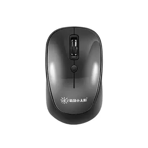2.4GHz Wireless Noiseless Mouse Adjustable 1200 DPI Color Mouse Comfortable Right Handed Mouse