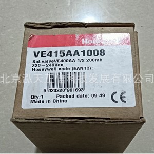 โซลินอยด์วาล์วแก๊สฮันนี่เวลล์ รุ่น VE415AA1008 ของแท้ สอบถามราคาได้ - Product Image 2