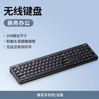 UGREEN MK007 Wireless Keyboard Mouse Combo 2.4G Stable Connection Quiet Typing Computer Keyboard Mouse Kit Bulk Supply Wholesale