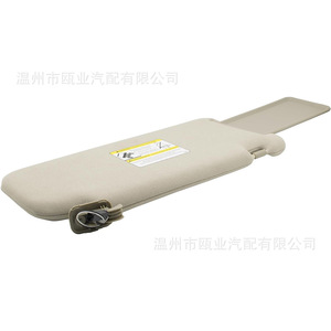 มิซูโอะ ซันไวเซอร์ TD11-69-320C-75 TD12-69-320C-75 สำหรับ 2010-2015 มาสด้า CX-9 กระจกหน้ารถแบบพับได้ - Product Image 3