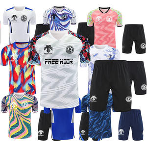 เสื้อฟุตบอลย้อนยุคคุณภาพสูงขายส่ง เสื้อฟุตบอลวินเทจ เสื้อฟุตบอลย้อนยุคแท้ ชุดกีฬา เสื้อฟุตบอล - Product Image 1