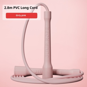 เชือกกระโดด PVC ขนาด 5 มม. สำหรับฝึกความเร็ว อุ<span class=keywords><strong>ป</strong></span>กรณ์ออกกำลังกายแบบพกพาสำหรับเด็กและผู้ใหญ่ เหมาะสำหรับการเล่นกีฬากระโดดเชือก - Product Image 2